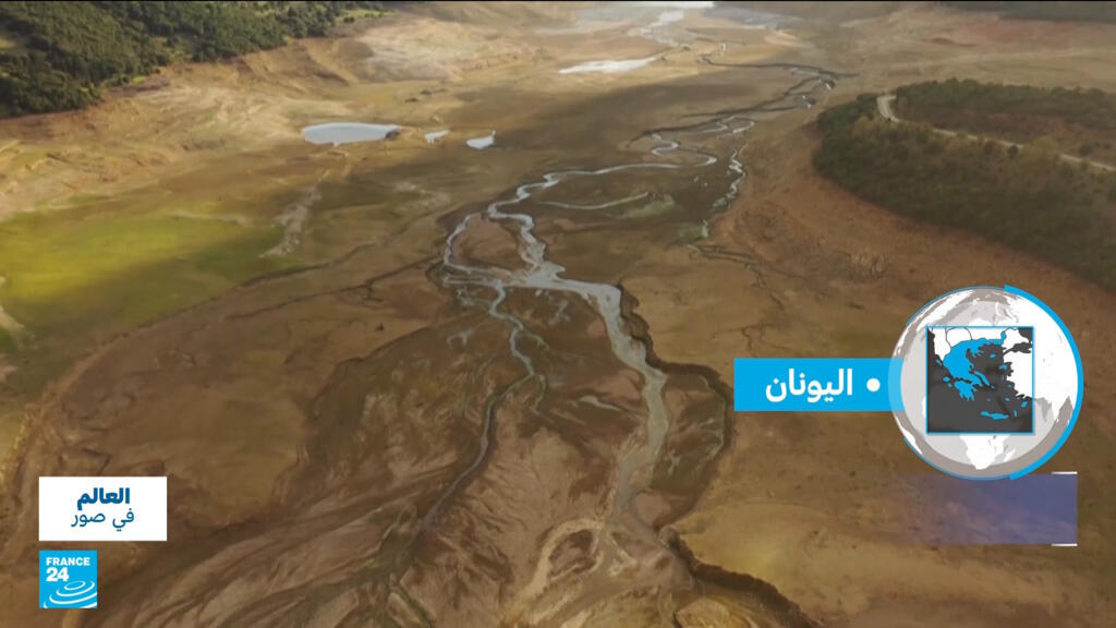 مدينة أثينا تواجه خطر العطش بسبب تراجع منسوب مياه بحيرة مورنوس