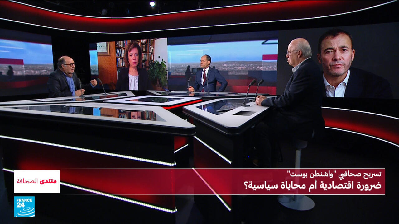 تسريح صحافيي "واشنطن بوست".. ضرورة اقتصادية أم محاباة سياسية؟