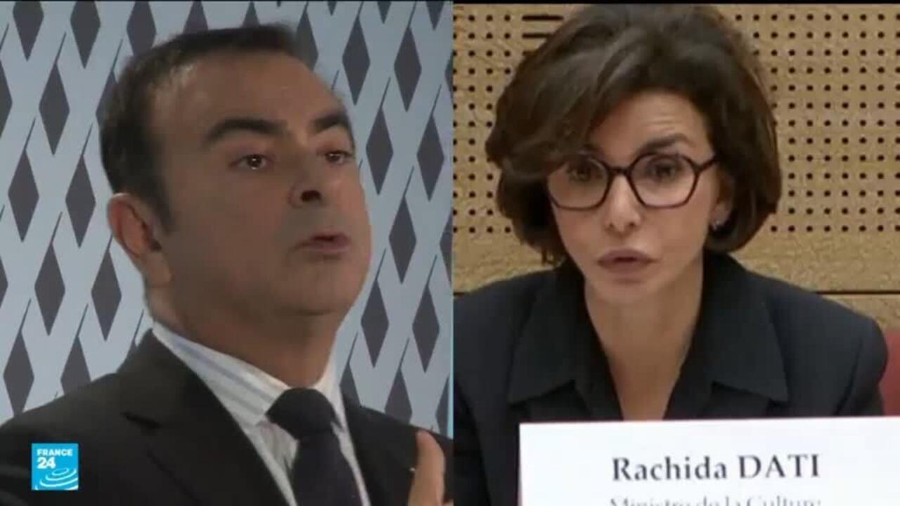 القضاء الفرنسي يحيل رشيدة داتي وكارلوس غصن على المحاكمة بتهمة الفساد