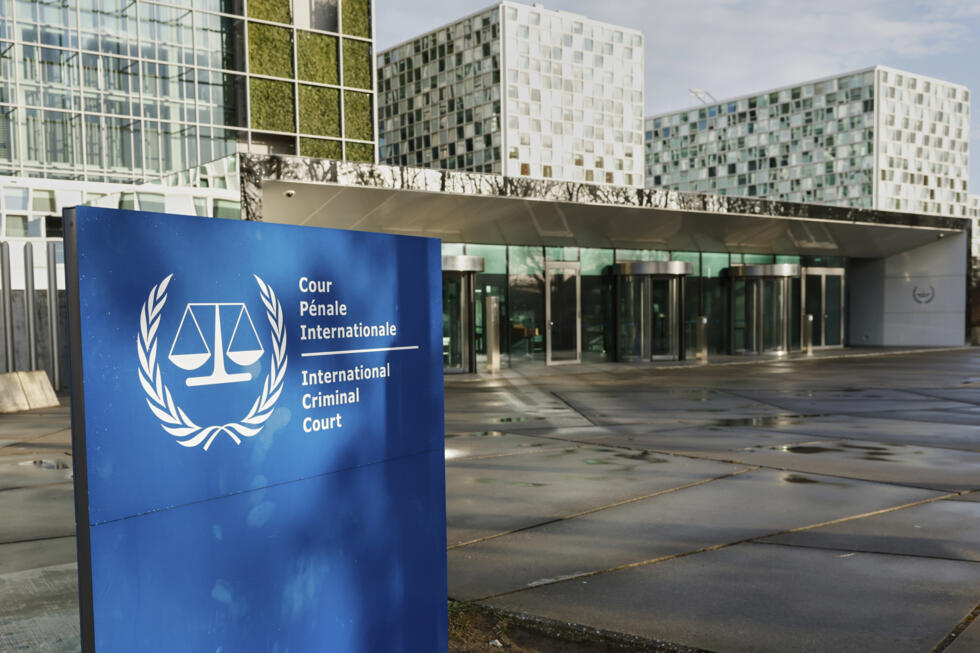 A view of the exterior of the International Criminal Court in The Hague, Netherlands, on March 12, 2025.