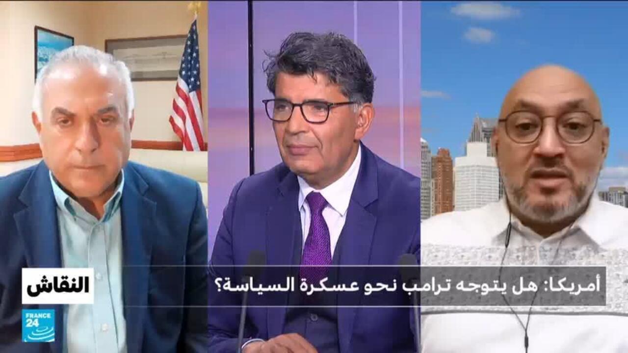 أمريكا: هل يتوجه ترامب نحو عسكرة السياسة؟