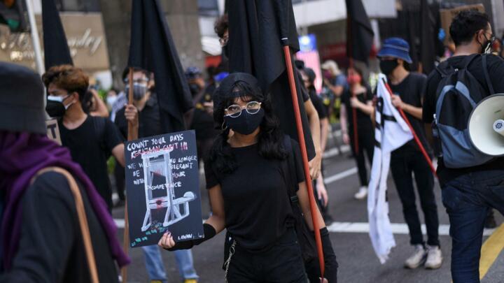 Malaysians take part in a rare anti-government rally in Kuala Lumpur on July 31, 2021, despite a tough Covid-19 coronavirus lockdown in place restricting gatherings and public assemblies.