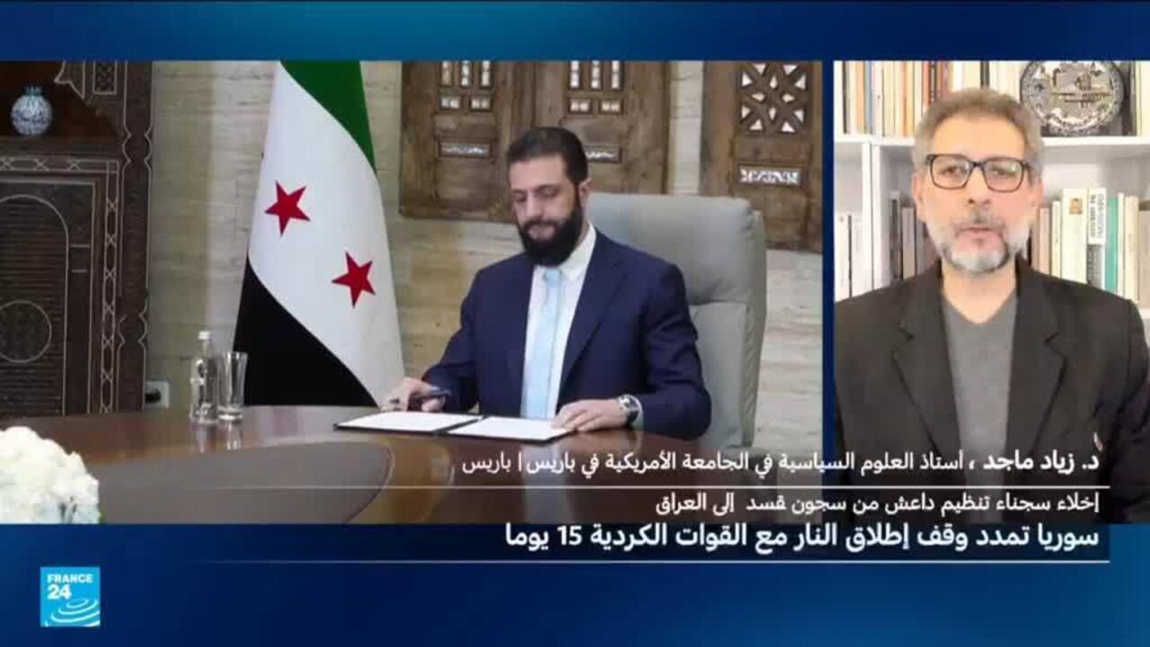 هل تنهي الوساطة الدولية الخلاف بين القوات السورية الحكومية والأكراد؟