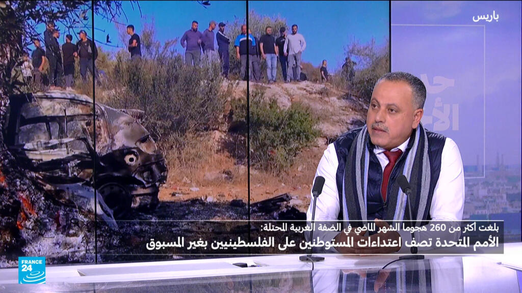 رئيس بلدية جنين محمد جرار: المستوطنون يتلقون تدريبا من الجيش الإسرائيلي لمهاجمة الفلسطينيين