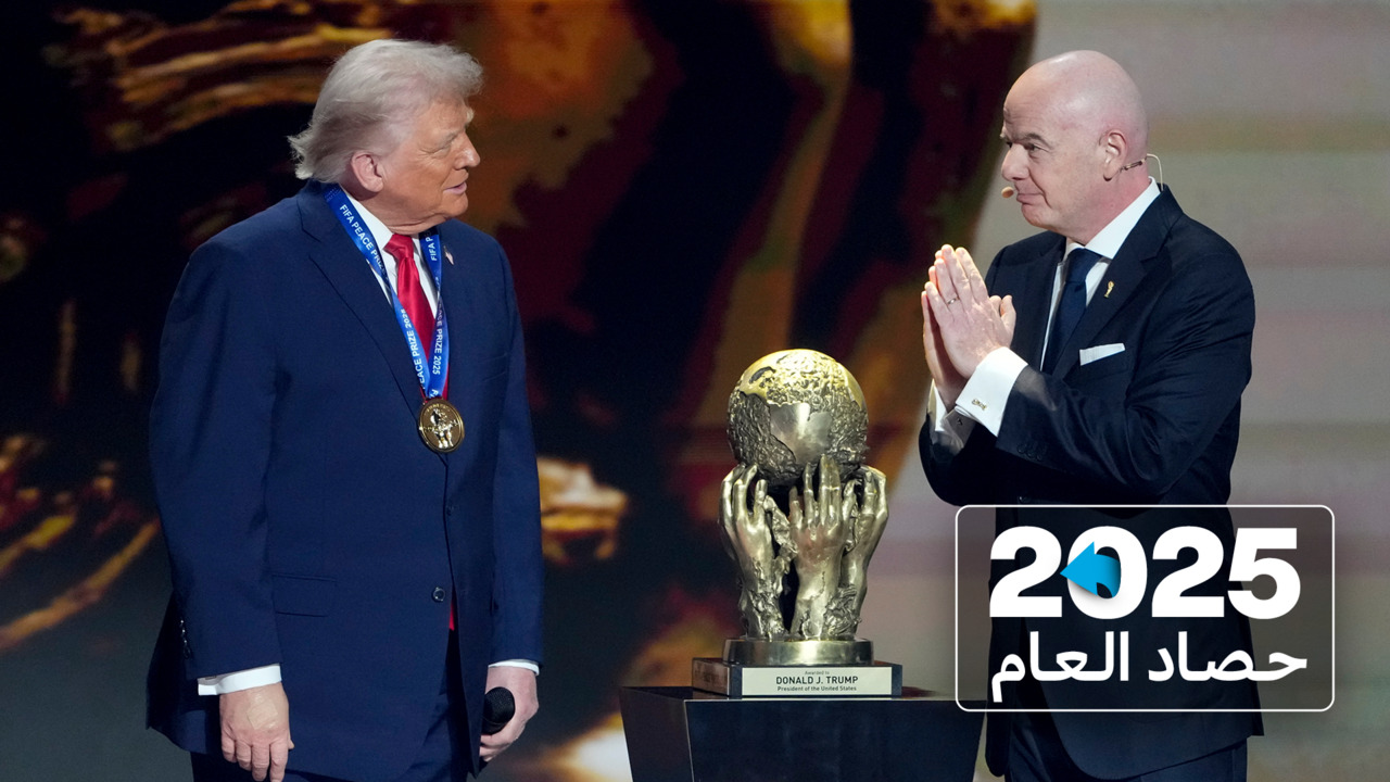 أبرز مشاهد "الإطراء" على ترامب في عام 2025