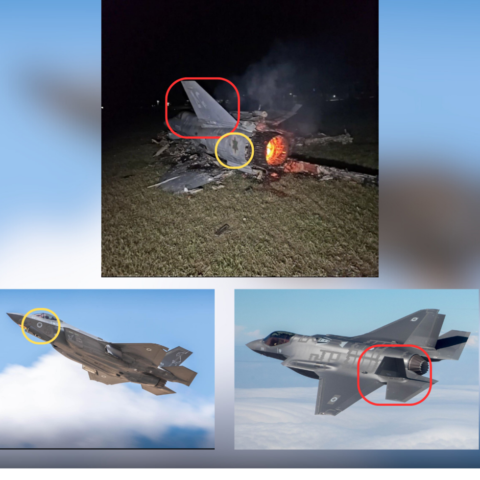 The photo above, which is probably generated by AI, shows a star at the back of the plane, even though it is on the front of the Israeli Army’s F-35s (you can see the star outlined in yellow). The fin at the back also doesn’t look like the F-35, as you can see in archive images of the Israeli F-35 from 2023 and 2016 on Wikipedia.