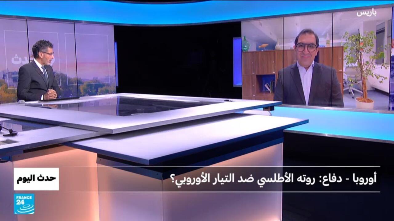 روته: أوروبا لا تستطيع الدفاع عن نفسها وحدها