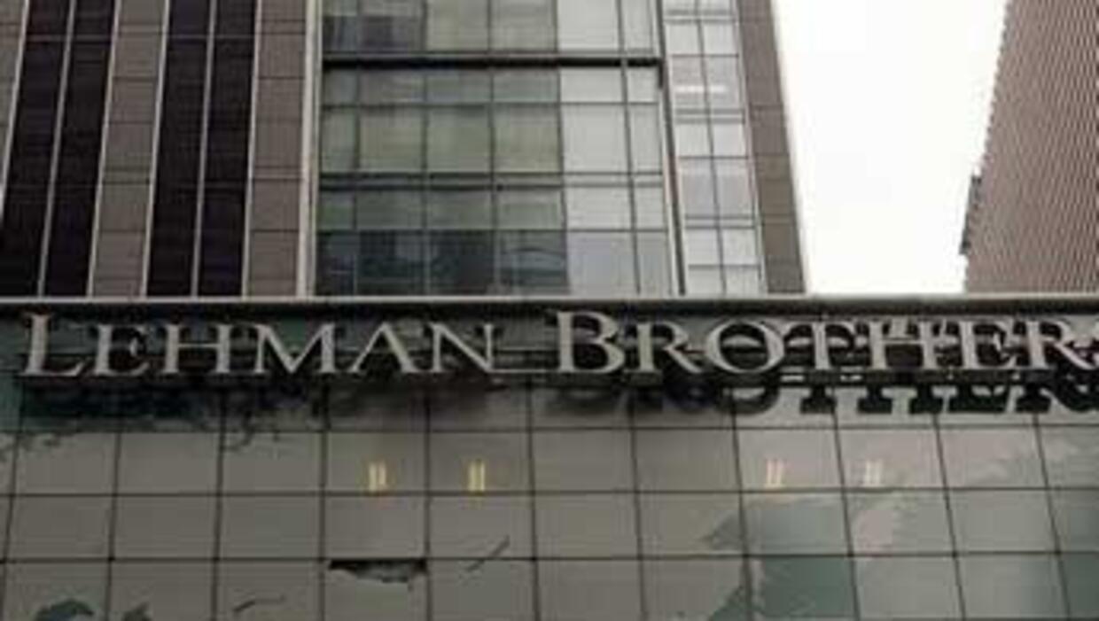 Lehman Reports Near 4 Billion Loss