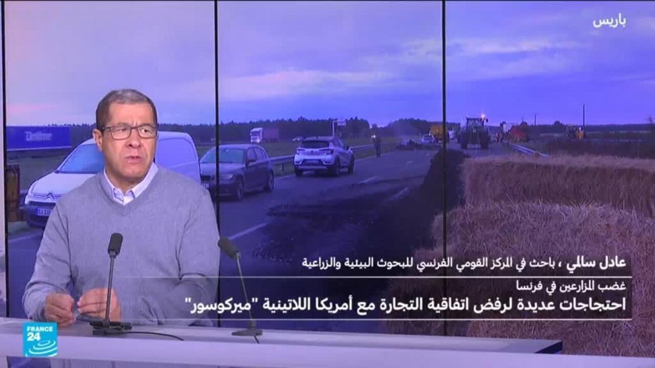 لماذا يغضب المزارعون في فرنسا من إعدام الأبقار تفاديا لانتشار مرض الجلد العقدي؟