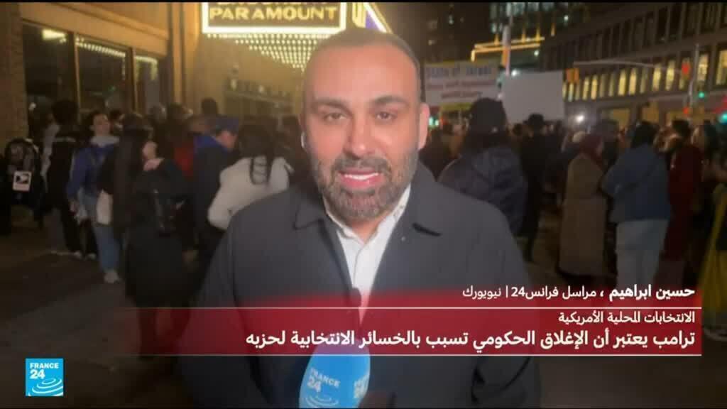 زهران ممداني يفوز بمنصب رئيس بلدية نيويورك