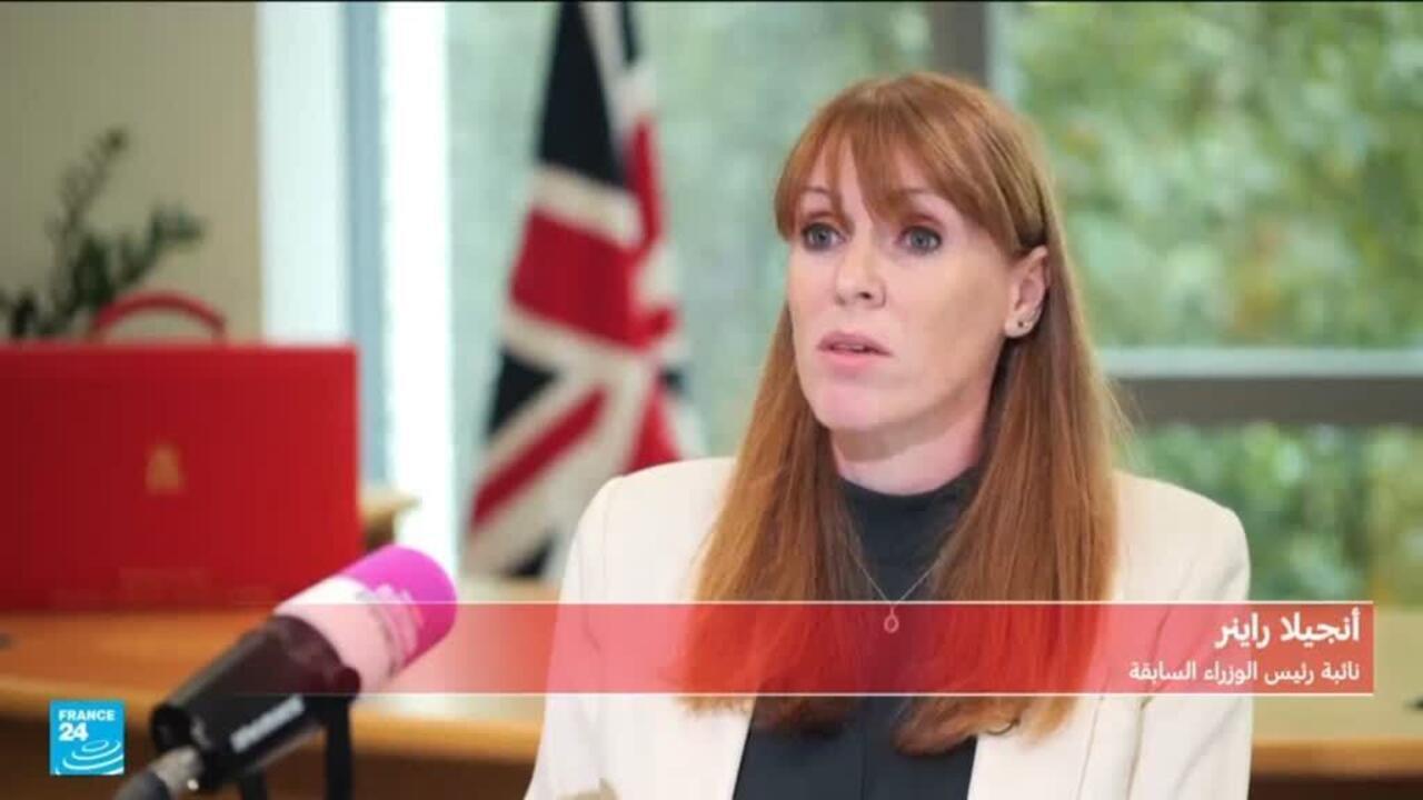 ضربة جديدة لستارمر... استقالة نائبة رئيس الوزراء البريطاني بسبب خطأ ضريبي