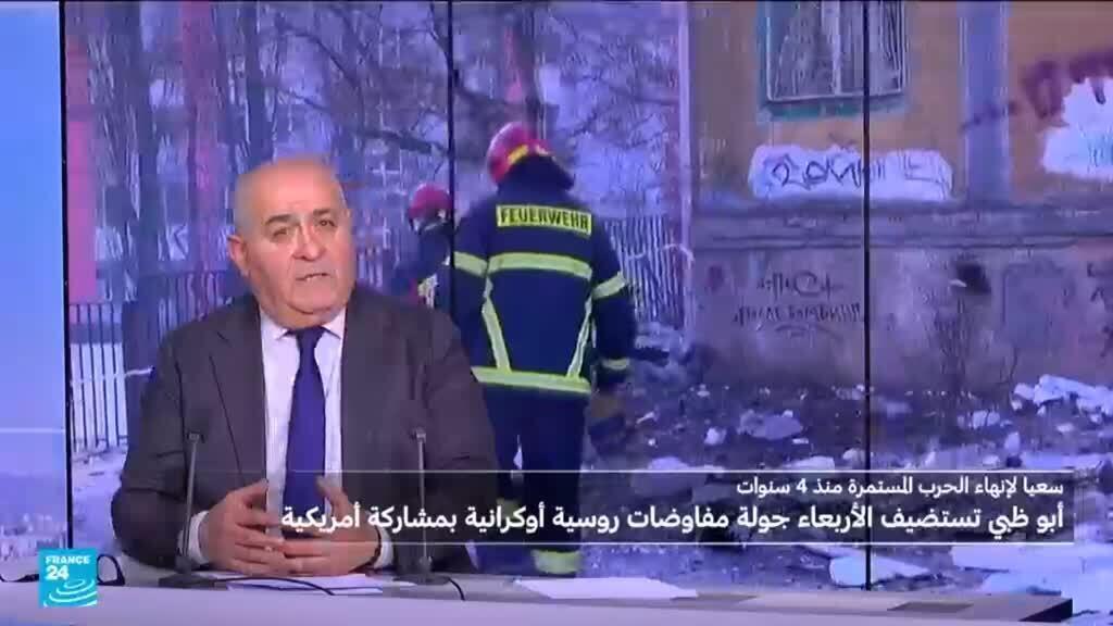 اوكرانيا - روسيا : محادثات على وقع المسيرات