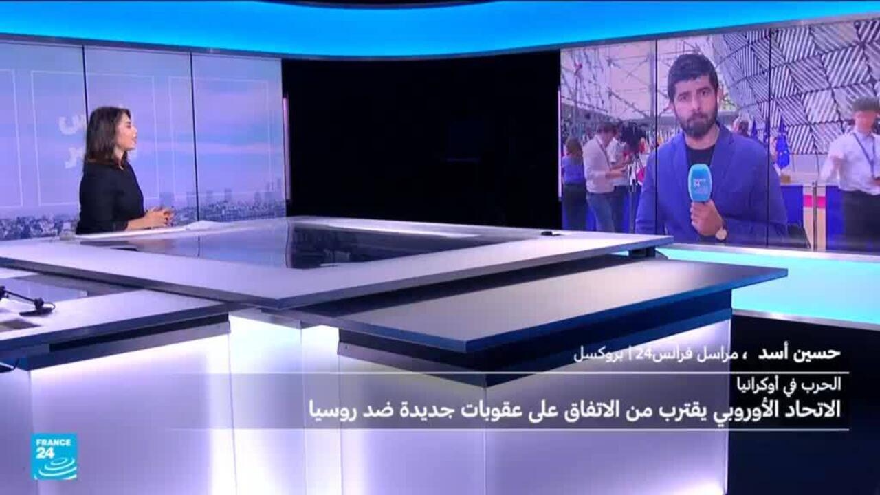 هل يتخذ الاتحاد الأوروبي إجراءات ضد إسرائيل بسبب حرب غزة؟
