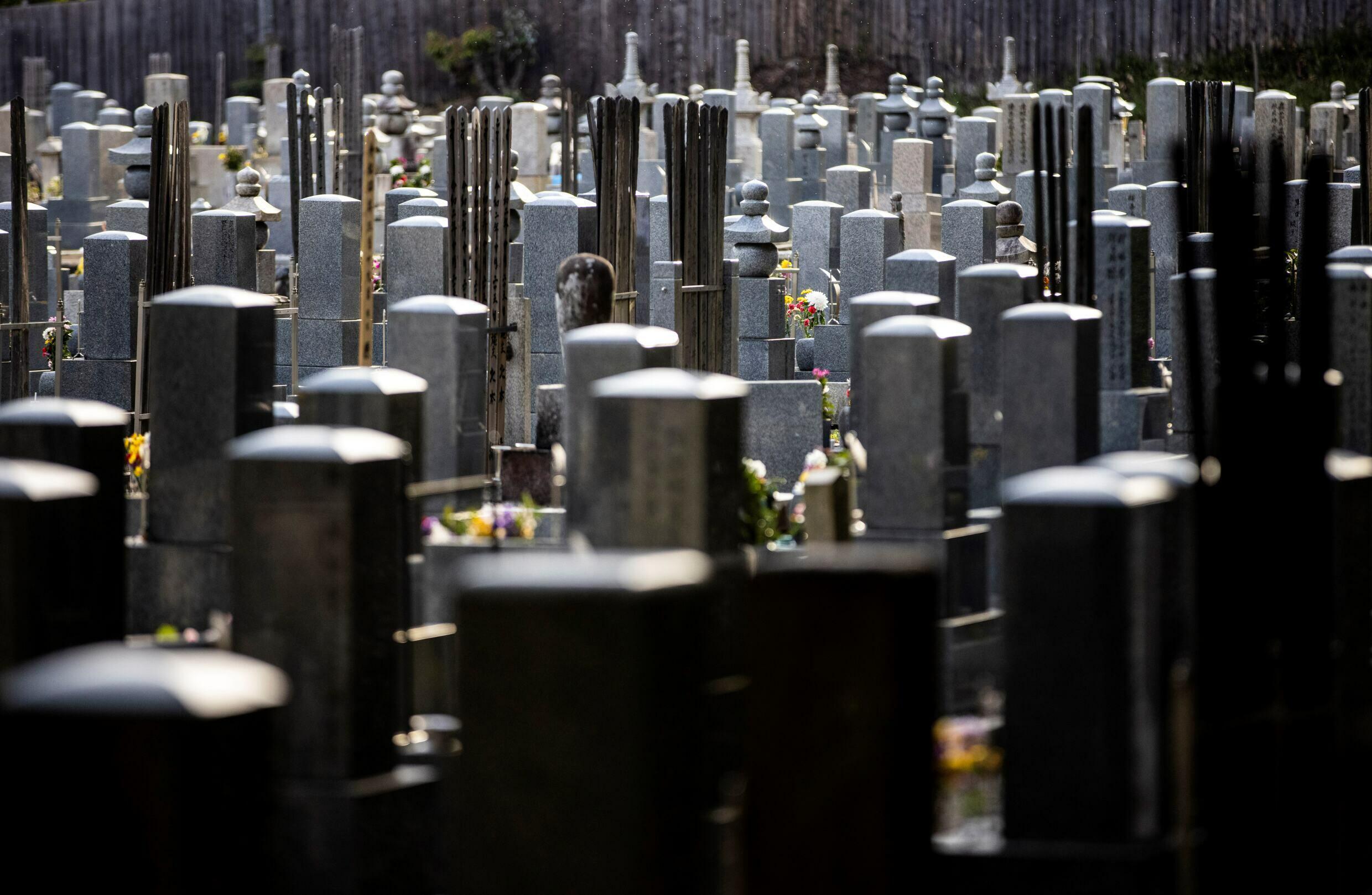 Ritos funerarios de alta tecnología en Japón