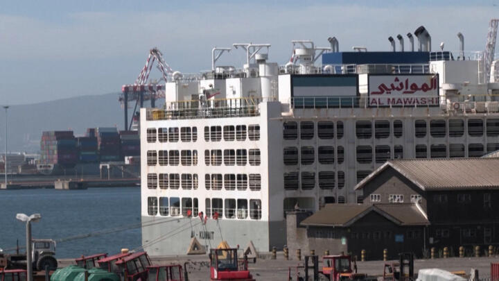 The Al Kuwait ship docked in Cape Town harbour on February 20, 2024.