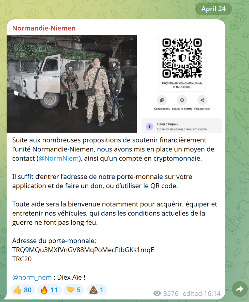A message posted on Telegram on April 24, 2025, mentions “numerous propositions to financially support the Normandie-Niemen unit”.