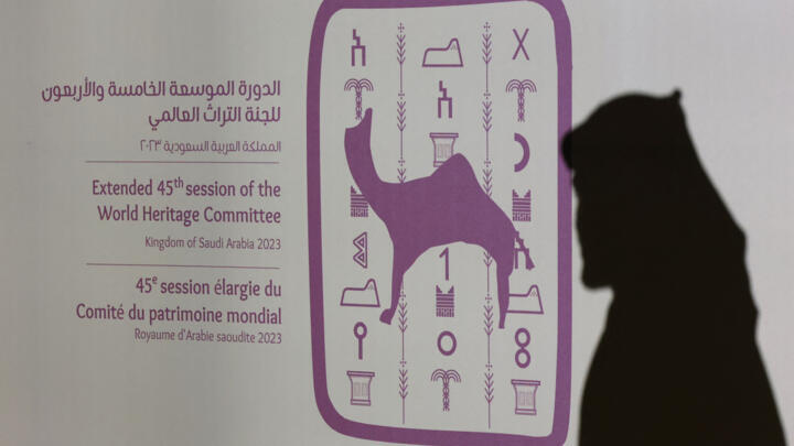 The UNESCO meeting opened at the al-Murabba Palace in Riyadh on Sunday, September 10, 2023.