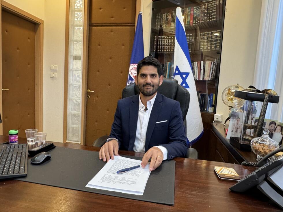 Guy Ifrah, mayor and native of Ma'ale Adumim. 