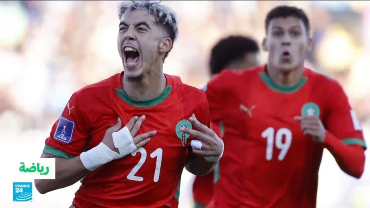 المغرب يحقق إنجازا تاريخيا ويبلغ نهائي كأس العالم للشباب بتفوقه على فرنسا بركلات الترجيح