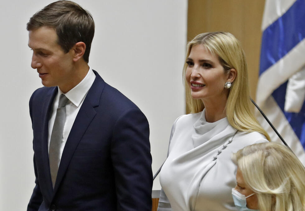 La hija de Donald Trump, Ivanka Trump, y su marido, Jared Kushner, ocuparon muchos puestos de alto nivel en la Casa Blanca.