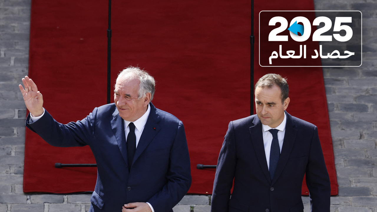 محاكمة لوبان، إسقاط بايرو... كيف أحدث عام 2025 تحولات مهمة في المشهد السياسي الفرنسي؟