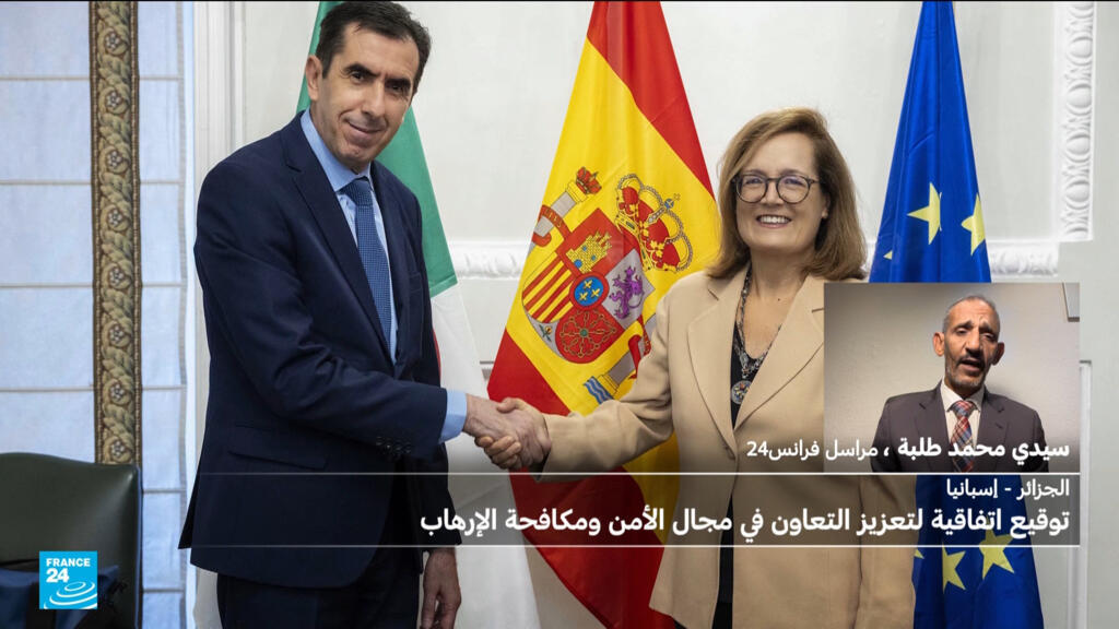 الجزائر وإسبانيا توقعان اتفاقية لتعزيز التعاون في مجال الأمن ومكافحة الإرهاب والجريمة المنظمة