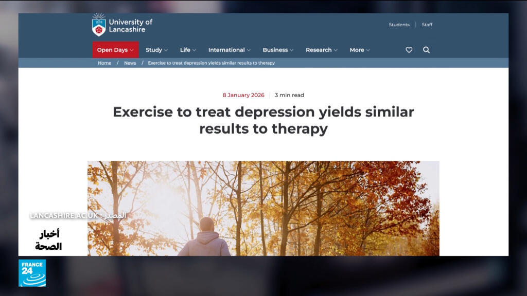 الرياضة.. أي دور في علاج الاكتئاب؟