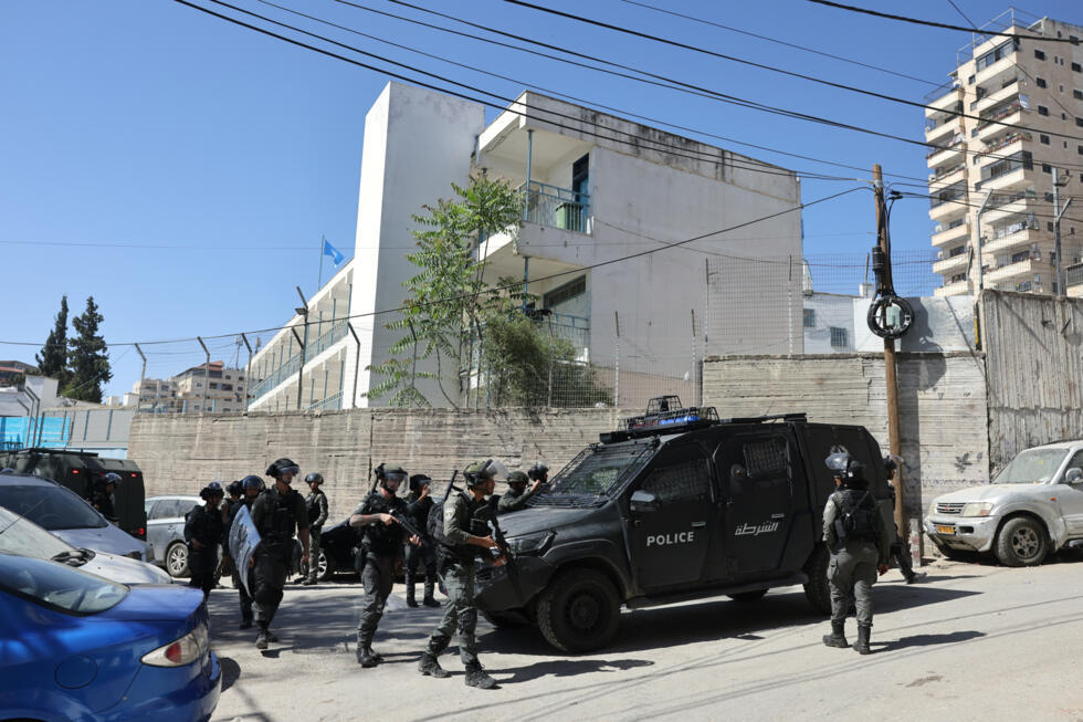 Israël ferme des écoles de l'ONU pour enfants palestiniens à Jérusalem-Est