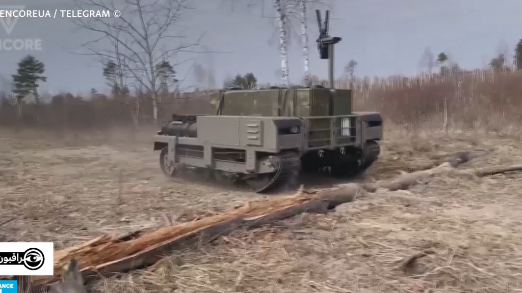 أوكرانيا: المسيرات البرية تجتاح جبهات القتال