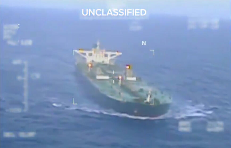 This screen grab taken from a video posted on the X account of US Secretary of Homeland Security Kristi Noem shows the Centuries crude oil tanker, last docked in Venezuela, as it is apprehended by the US Coast Guard on December 20, 2025