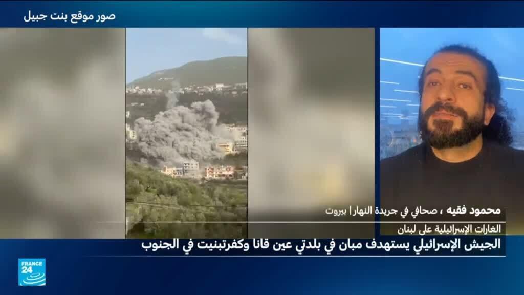 الجيش الإسرائيلي يشنّ غارات على قريتي كفرتبنيت وعين قانا بجنوب لبنان