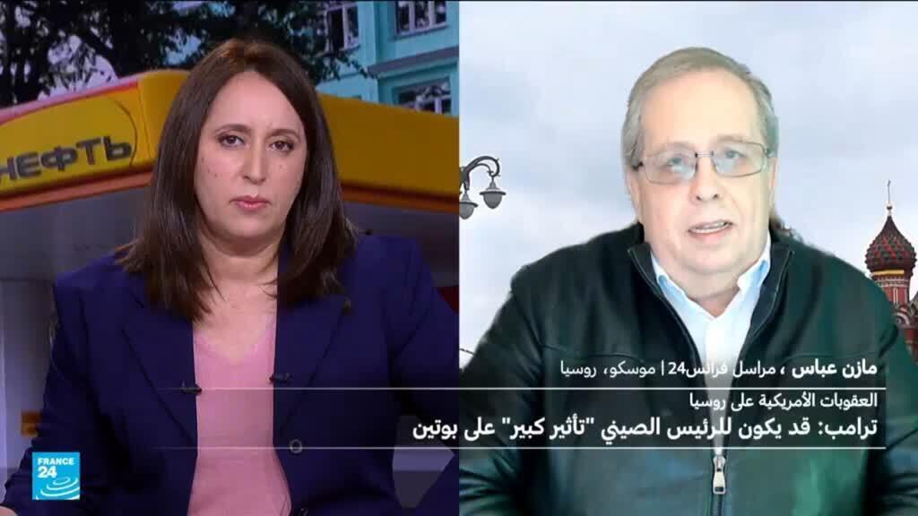 الولايات المتحدة والاتحاد الأوروبي يشددان العقوبات على روسيا