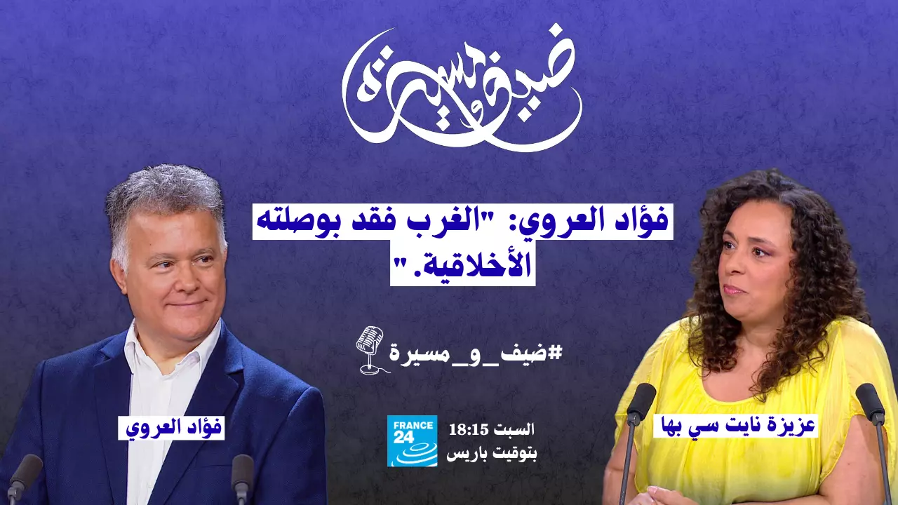 france24.com