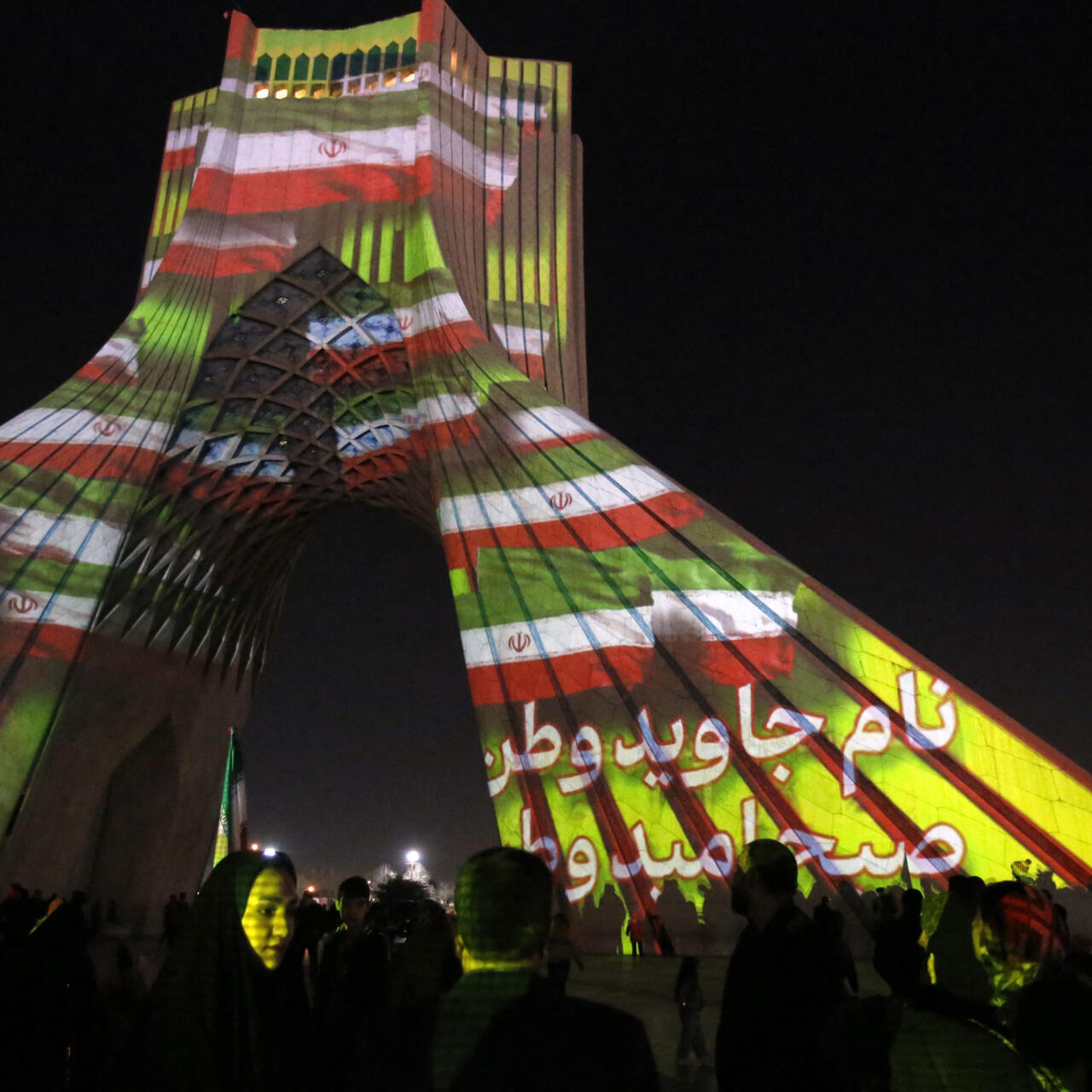 Iran marks Islamic Revolution's 45th anniversary amid Mideast tensions