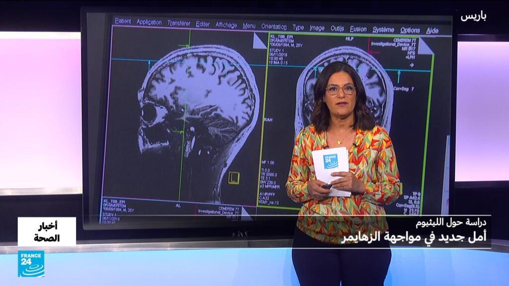 الزهايمر.. هل يقدم الليثيوم آفاقا جديدة للعلاج؟