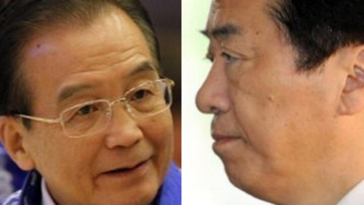 Japan and China talk off-pitch at regional summit