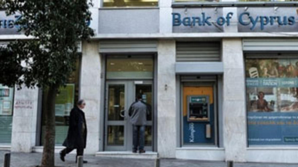 Crisis Deepens As Bank Of Cyprus Chief Sacked