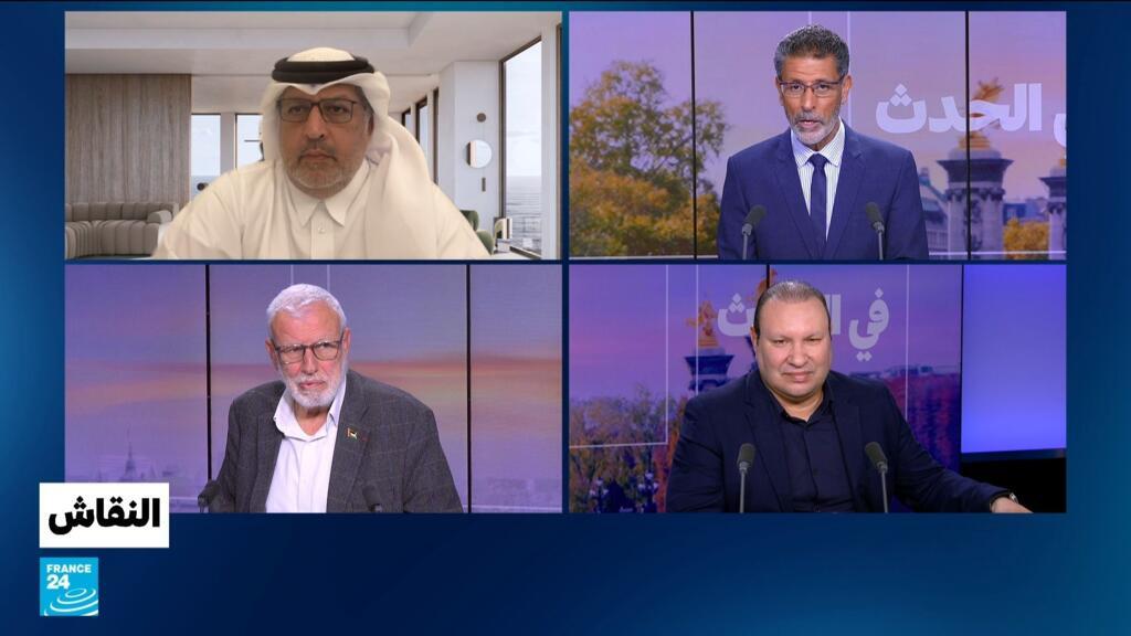 قمة الدوحة: ما الذي يميزها عن سابقاتها؟