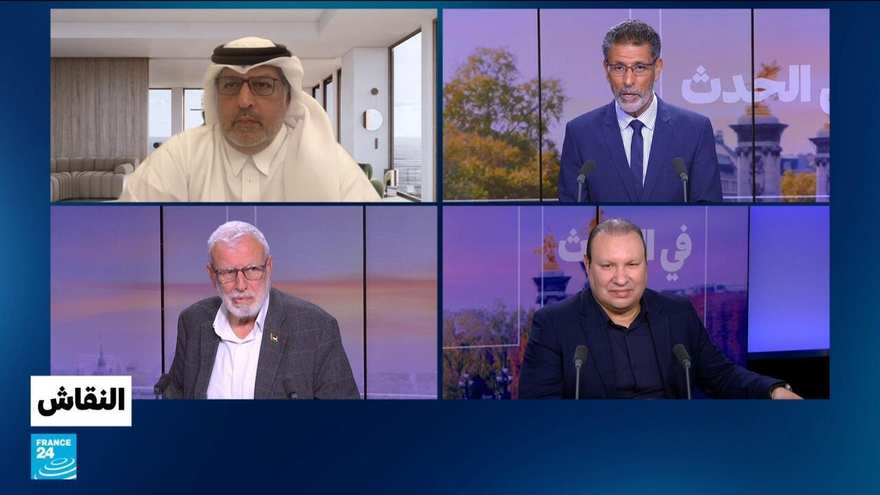 قمة الدوحة: ما الذي يميزها عن سابقاتها؟