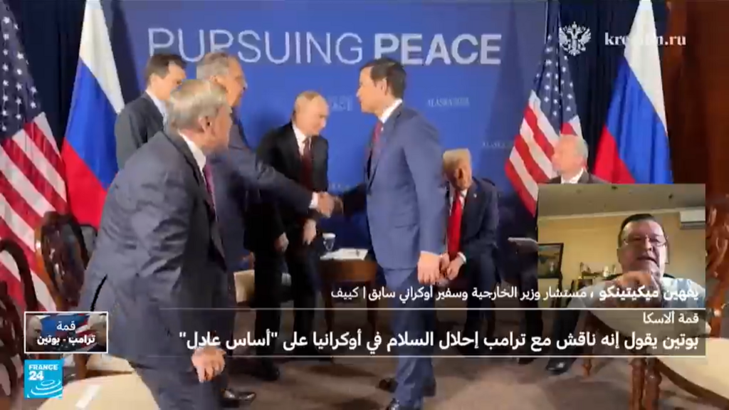 يفهين ميكيتينكو لفرانس 24: العرض الروسي بالانسحاب من دونيتسك مخالف للدستور الأوكراني
