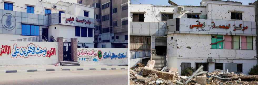 Montaje: A la izquierda, el Centro de Fertilidad Al Basma IVF, la clínica de fertilidad más grande de Gaza, ubicada en la Ciudad de Gaza (Foto publicada en las redes sociales de la clínica el 12 de septiembre de 2020); a la derecha, el mismo centro alcanzado por un proyectil israelí el 2 de abril de 2024.