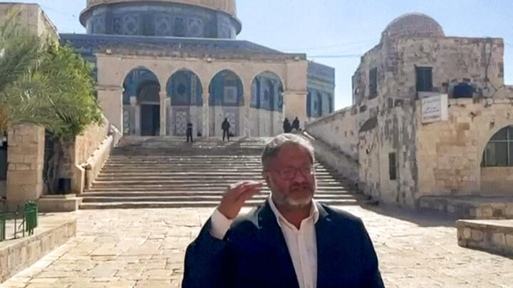 This image grab from a handout video posted on the official X account (formerly known as Twitter) of Israel's National Security Minister Itamar Ben-Gvir shows him speaking.