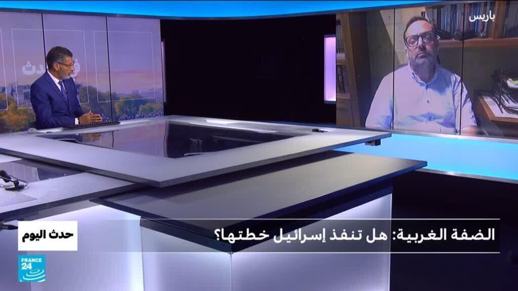 الضفة الغربية: هل تنفذ إسرائيل خطتها؟