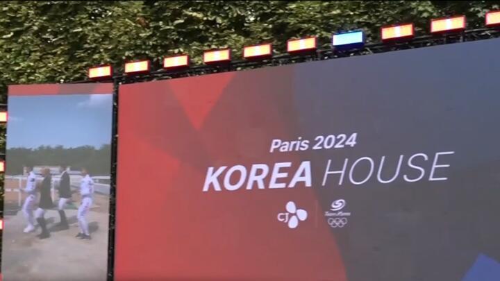 2024-08-02 14:12 Paris Olympics: A look inside Korea House