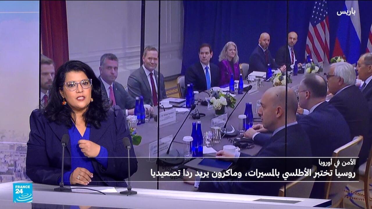 التراشق بين ترامب والكرملين هل هي بداية القطيعة؟