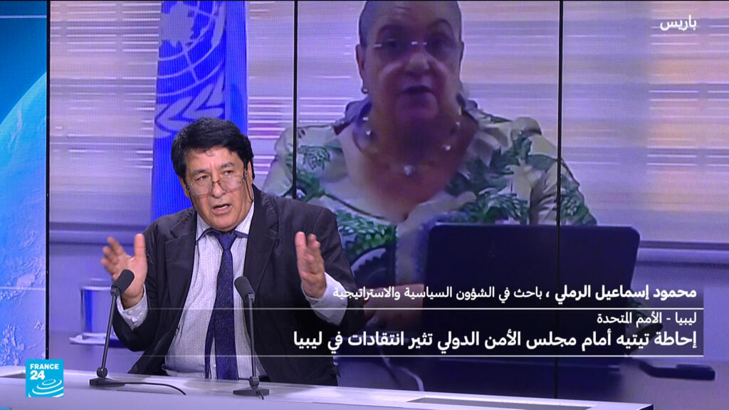 ليبيا - الأمم المتحدة: إحاطة تيتيه أمام مجلس الأمن تثير الانتقادات