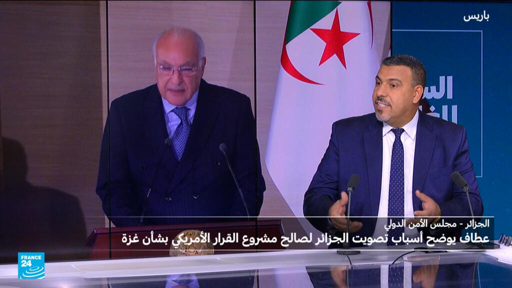 ردا على انتقادات... الجزائر توضّح دوافع تصويتها لصالح قرار غزة في مجلس الأمن