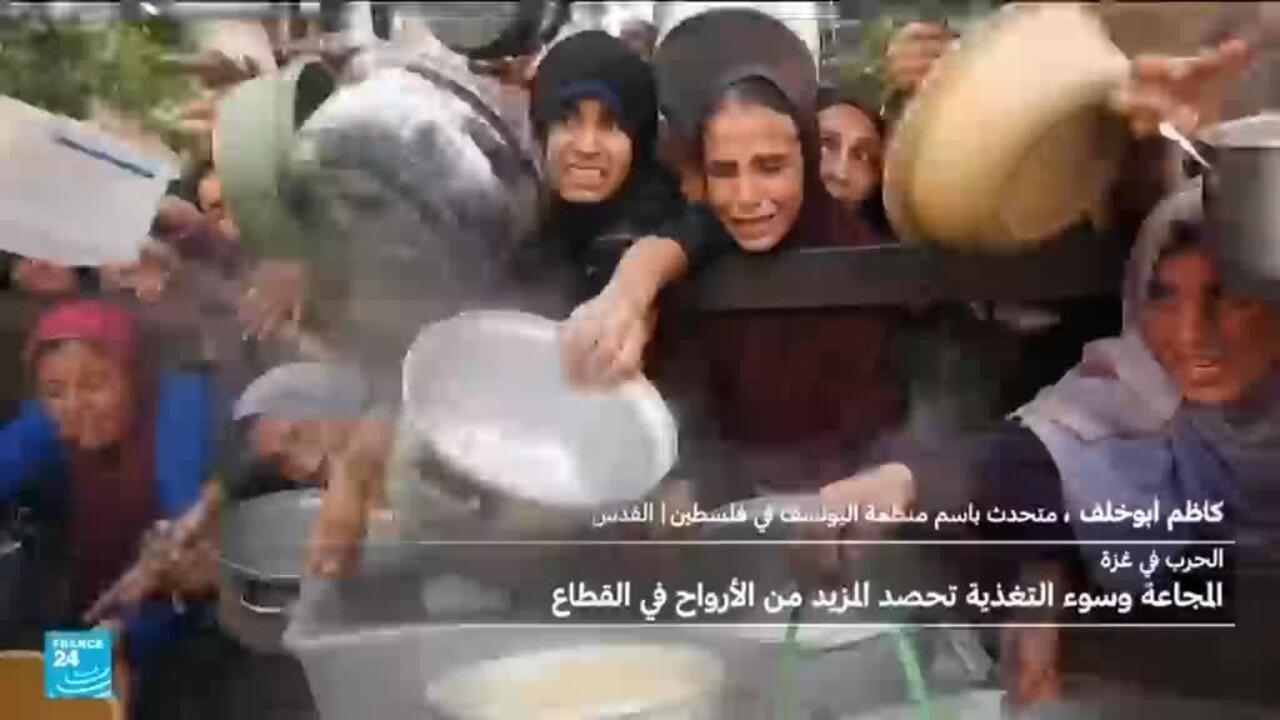 الجوع يقتل الغزيين.. بلوغ الجوع وسوء التغذية مستويات غير مسبوقة في القطاع