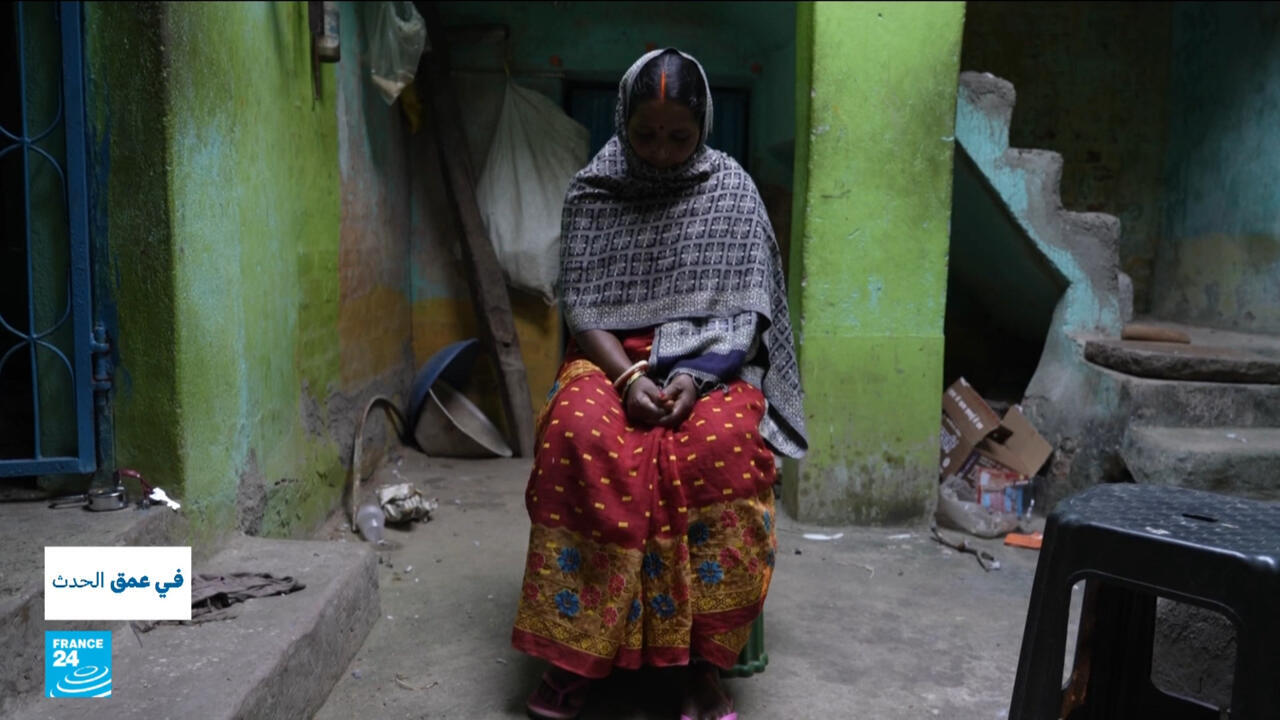 الهند: مطاردة الساحرات.. نساء يدفعن حياتهن ثمنا