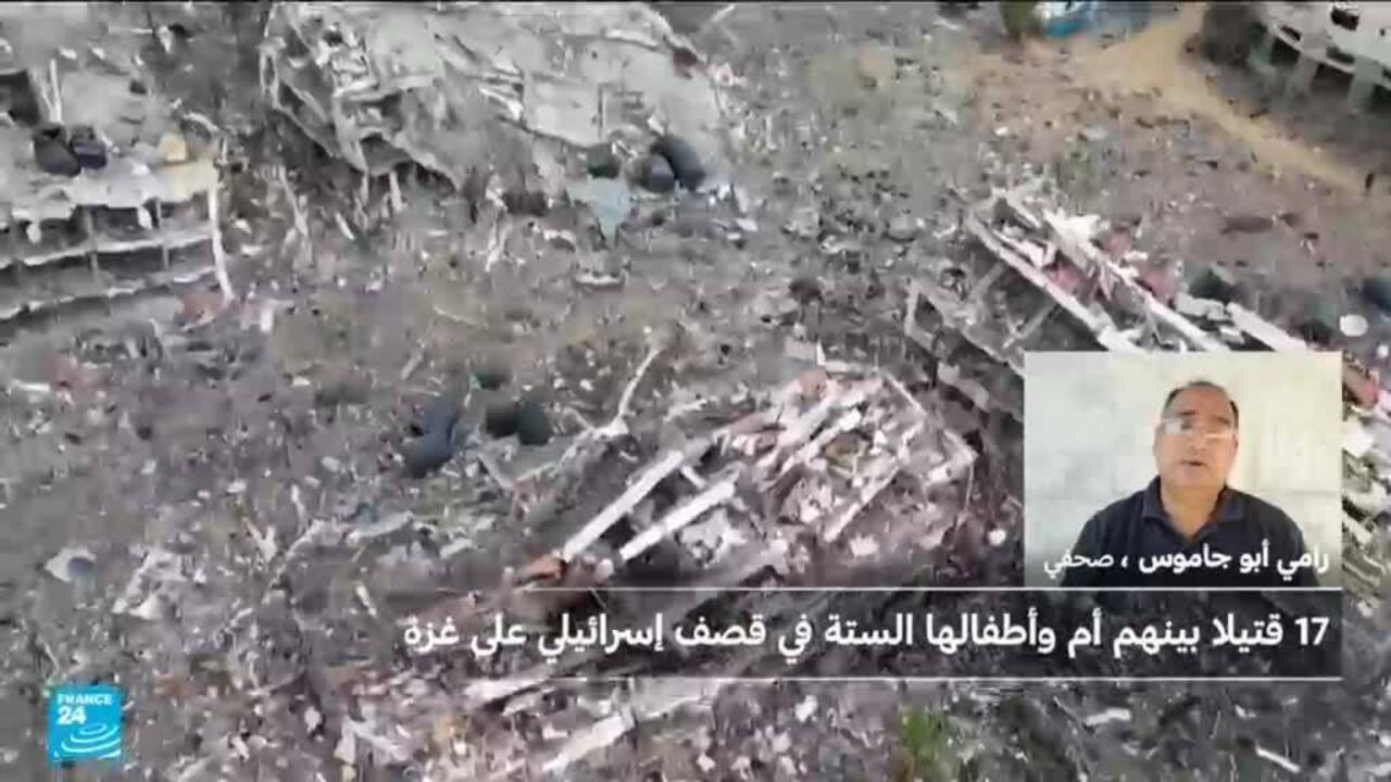 رغم الإعلان عن خطة ترامب للسلام.. الموت مازال يحصد أرواح العشرات يوميا في غزة؟